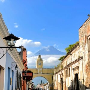 GUATEMALA A TU ALCANCE